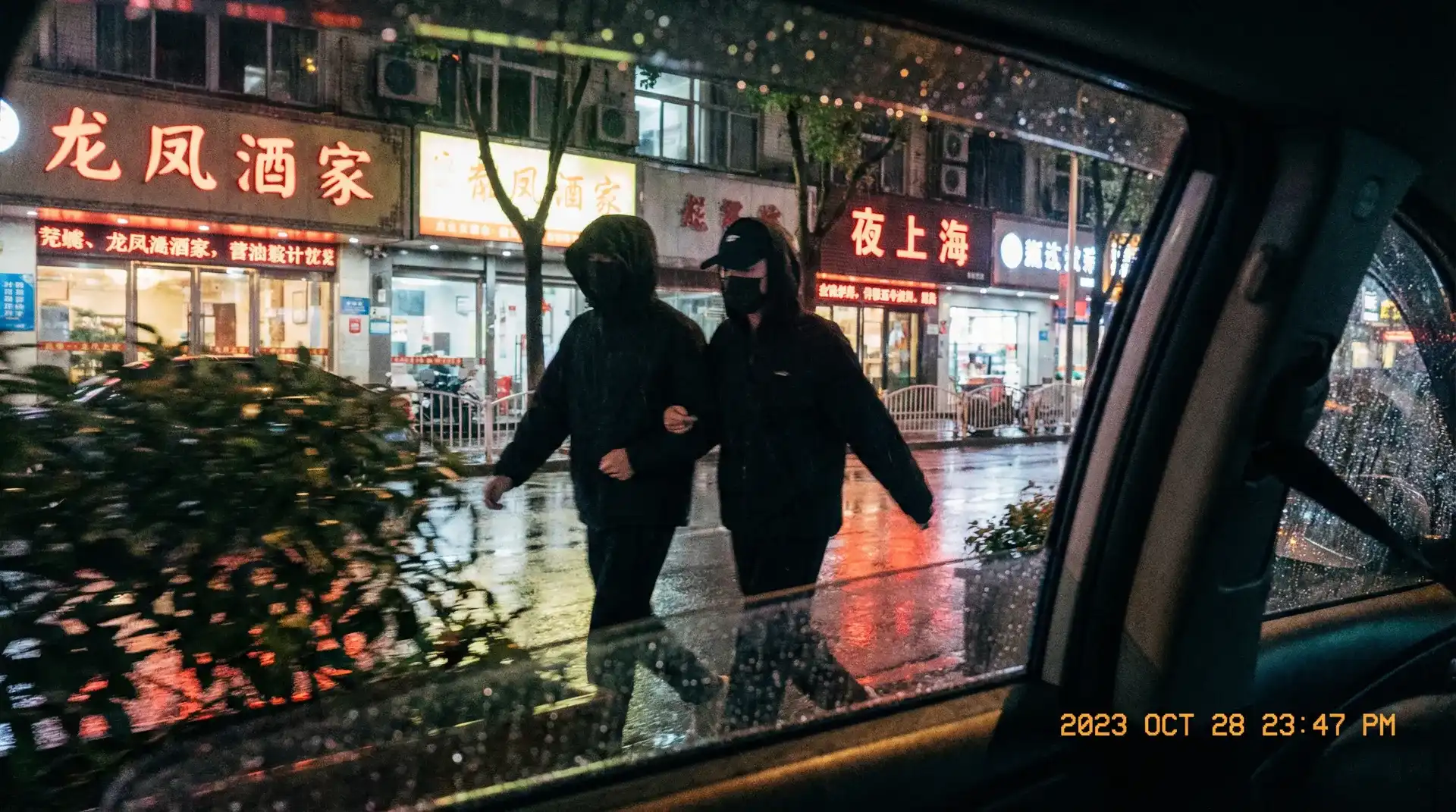 每日大赛官网入口 - 顶流明星深夜密会现场抓拍照片